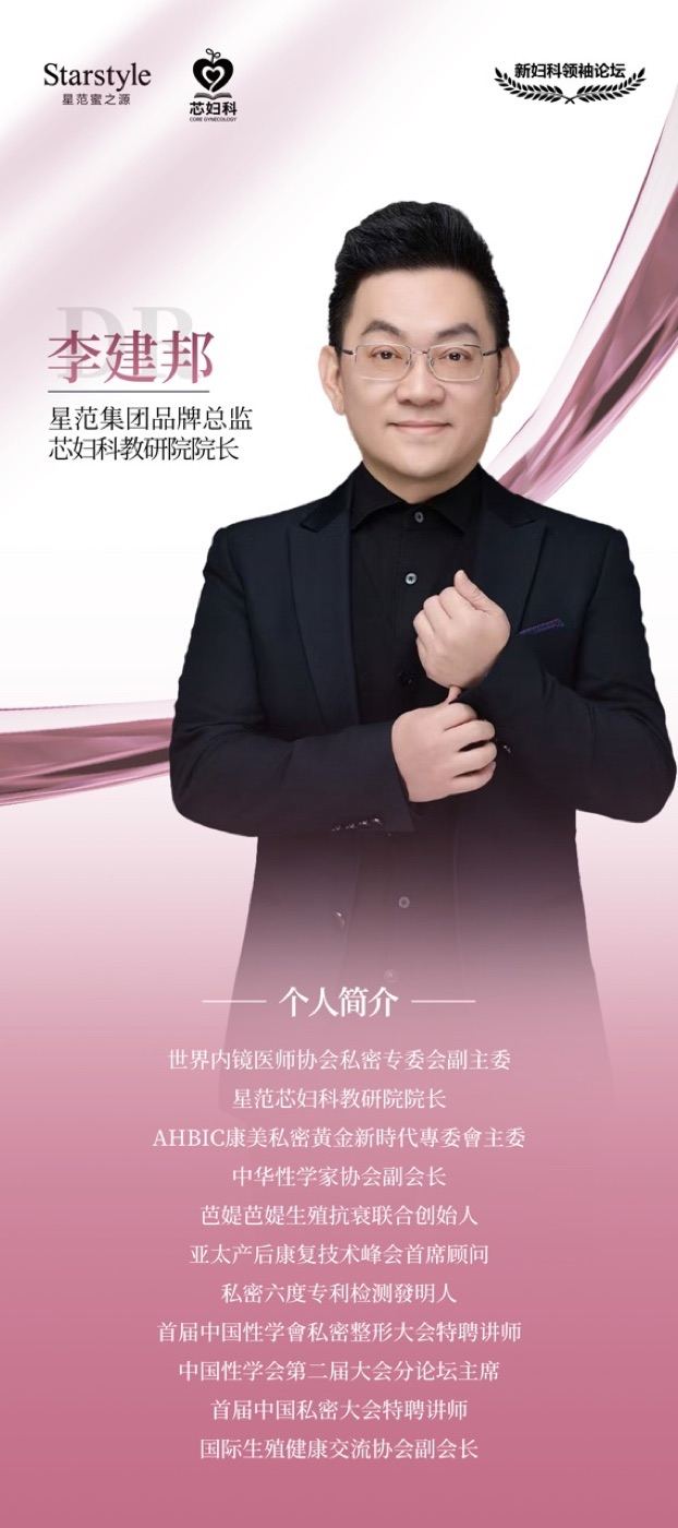 Simi Visa商標註冊證